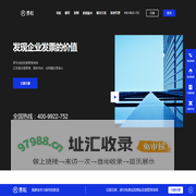 费耘—企业发票管理系统，财务合规的起点