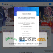 传奇手游源码,游戏服务端,网页游戏源码,一键服务端,传奇游戏源码,源码下载端,GM基地