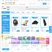 赛业（苏州）生物科技有限公司_商铺首页_丁香通