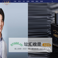 德胜酒业-广西德胜红兰酒业有限责任公司-三百年传承，米香型典范