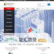 昆明联康科技有限公司华为金牌代理分销商总代理云南光纤网络产品综合布线总代理