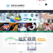 苏州玖方达工业品有限公司--“净拭”擦拭纸--JfdSpun