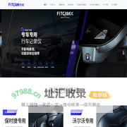 开云官方(中国)官方网站