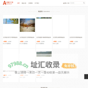 丝路华语奢品裙装高端定制平台