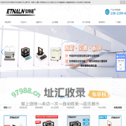 密度计,液体比重计,拉力试验机,熔融指数仪,北京仪特诺厂家供应