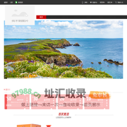 河源金黄田酒业