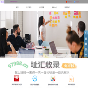 北京毕创知识产权运营有限责任公司