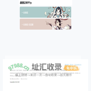 雷霆交易平台