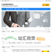 傲付数卡点卡商城您最值得信赖的平台