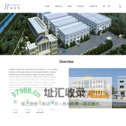 Dalian Haiyeet Heavy Industry Co., Ltd.