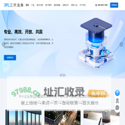 广州三尺互联科技有限公司——综合一站式企业法律服务平台，企业法律顾问，24小时免费在线咨询服务。