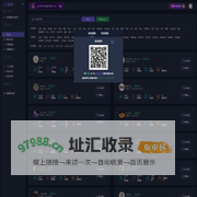 骆友达人合作平台,骆友数据,骆友数官方网站,抖音达人排行榜,网红KOL资源库,抖音达人排名