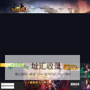 重庆弘元数藏科技有限公司