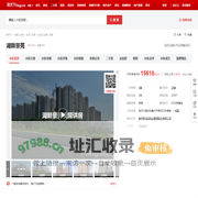 【合肥湖畔景苑小区,二手房,租房】- 合肥房天下