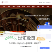 廊坊精英艺术学校