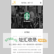 每咖 - 自助现磨咖啡机_现磨咖啡机_无人咖啡机