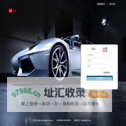 庆祝自助洗车