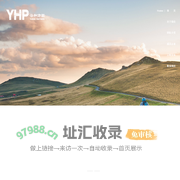 云和方圆
