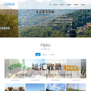 兰生园公墓-提供全面的公墓服务,为逝者安息提供便利