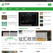 哈南网_安卓手游宝库_海量热门游戏一手掌握
