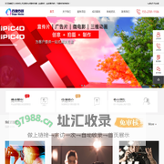 武汉宣传片拍摄_产品宣传片拍摄_宣传片制作公司-百捷传媒