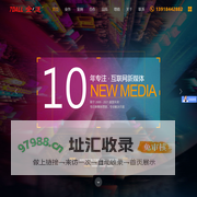上海抖音小红书代运营推广公司|个人IP短视频打造|抖音同城号运营|抖音短视频学习|上海短视频运营-企道网络-上海抖音小红书代运营推广公司|个人IP短视频打造|抖音同城号运营|抖音短视频学习|上海短视频运营-企道网络