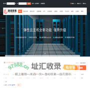 江西昭萍水利建筑工程有限责任公司
