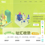 个体工商户园区_税收核定_税务合规系统-财智云科技