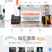 上海办公家具厂家_办公桌椅_文件柜定制_玻璃隔断定做_上海质尚办公家具有限公司