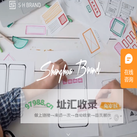 常州logo设计_VI设计_标志设计_商标设计_品牌设计-常州上华广告公司