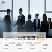 平板灯,净化灯,杀菌灯_吴江市汾湖镇红⽇净化灯具⼚