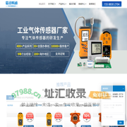广西小程序开发,网站建设公司,微信公众号定制,支付宝小程序制作-威思登小程序SAAS平台官网