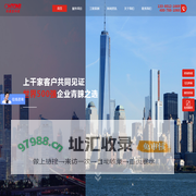 创通宝专注东莞弱电机房建设改造工程,网线综合布线,高清监控系统安装