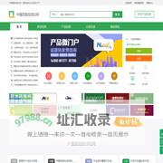 中国面型检测仪网