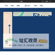 华茂国际展览（上海）有限公司