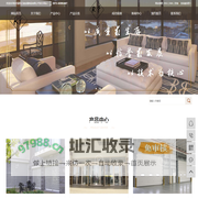 杭州富阳正润金属制品有限公司