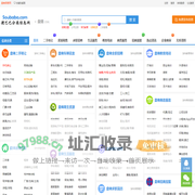 盘锦分类信息网-免费好用的分类信息发布网站-搜巴巴