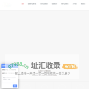 短视频代运营_专注抖音账号策划推广服务公司-北京抖燃传媒
