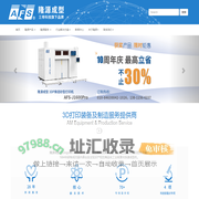 北京隆源成型-3DP砂型打印快速铸造、粘结剂喷射金属3D打印、工业级3D打印机、快速铸造、快速试制、数字雕塑、3D打印服务