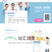 康康在线下载