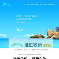 杭州品牌设计-vi设计-画册设计-商标设计-logo设计-全力设计公司