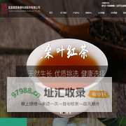 银罡蚕丝-宜昌银罡桑蚕科技股份有限公司|宜昌桑叶红茶|宜昌桑葚酒|宜昌桑植食用菌|宜昌中堡岛蚕丝被|宜昌三峡大坝银罡蚕丝