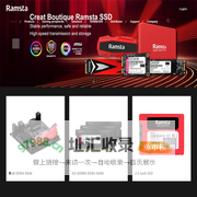 Ramsta  | Best Solid State Drive (SSD) Manufacturer