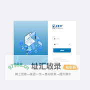 全息工厂