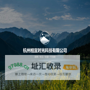 微时光 - WeTime.COM - 相宜时光 - A Joyful Time