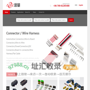 ADZL Connectors CO.,LTD