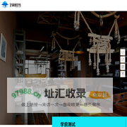 多维艺考·艺蓝图文化艺术学校