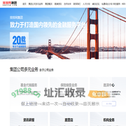 排排网集团-致力于打造国内领先的金融服务平台