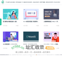 提供心理测试与心理咨询服务-壹心测