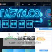 Gta5代练-刷钱/线上/金币/等级/经验/解锁地堡-李哥电玩